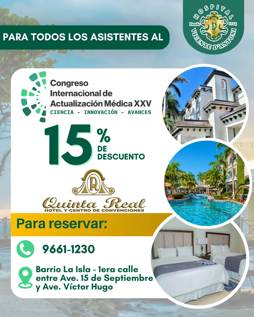 CIAM XXV Descuento Hotel Quinta Real